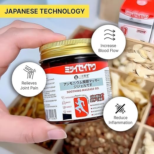 Japanese Instant Pain Relief Soothing Massage Gel  (BUY 1 GET 1 FREE)