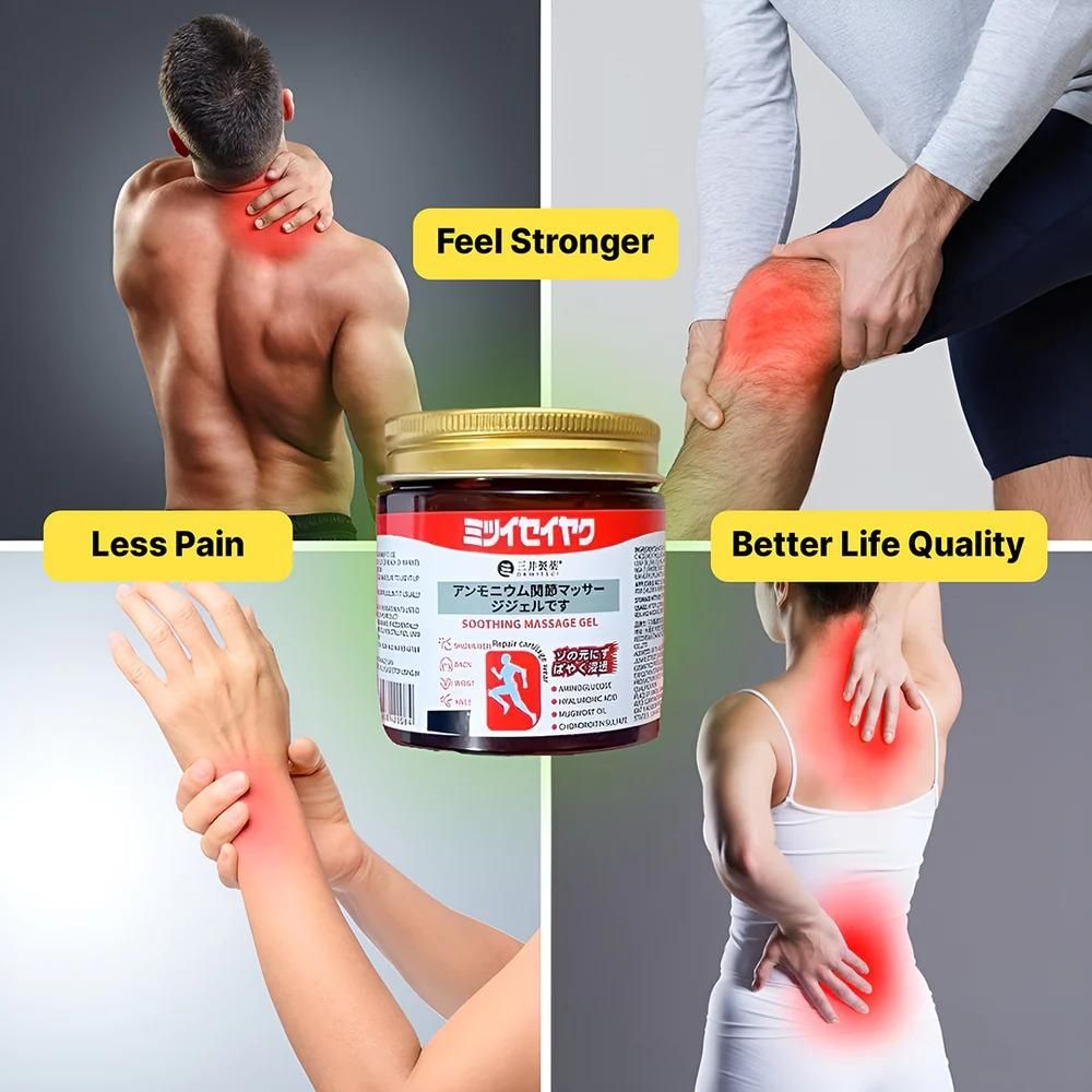 Japanese Instant Pain Relief Soothing Massage Gel  (BUY 1 GET 1 FREE)